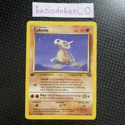 Pokemon TCG Cubone 50/64 Jungle 1st Edition Regular Common NM Condition - Image 1