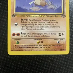 Pokemon TCG Cubone 50/64 Jungle 1st Edition Regular Common NM Condition - Image 4