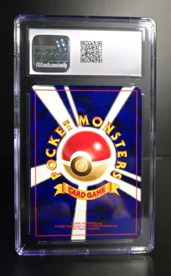 Pokemon TCG (JPN) - ENTEI #244 REVERSE HOLO - NEO PREMIUM FILE 2 (2000) - CGC 9 - Image 2