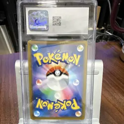 2021 Pokemon Japanese VMAX Climax Kricketune V #213/184 CSR CGC 10 GEM MINT - Image 2
