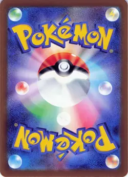 POKEMON Mega Froslass ex - #224/193 Holo M2a: High Class Pack: MEGA Dream ex NM - Image 4