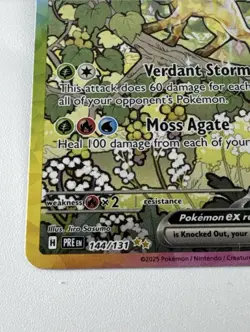 Leafeon ex 144/131 Prismatic Evolutions SIR ALT ART Rare Pokemon TCG - Image 5