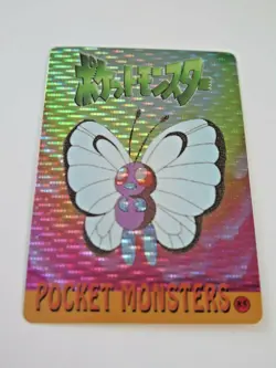 Pokemon BUTTERFREE and KADABRA Pocket Monsters Holo Prism Vending Sticker #85 - Image 1