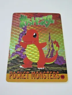 Pokemon CHARMANDER and WARTORTLE Pocket Monsters Holo Prism Vending Sticker #90 - Image 1
