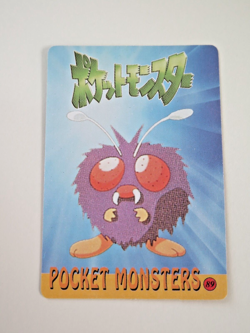 Pokemon VULPIX and VENONAT Pocket Monsters Holo Prism Vending Sticker #83 - Image 2