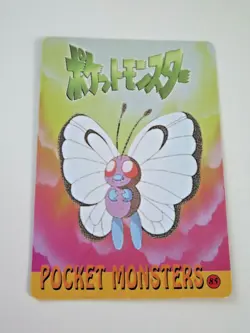 Pokemon KADABRA and BUTTERFREE Pocket Monsters Holo Prism Vending Sticker #87 - Image 2
