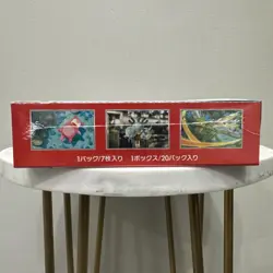 151 Japanese Booster Box SV2a Scarlet Violet Pokemon TCG *US Seller**SEALED/NEW* - Image 5