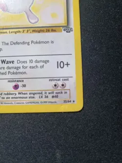 Pokemon - Jungle Set Unlimited 1999 WOTC - Wigglytuff 32/64 Rare - MP - Image 3