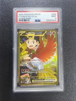 2025 POKEMON DRI EN-DESTINED RIVALS HYPER RARE #239 ETHAN'S HO-OH EX PSA 9 - Image 1