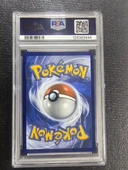2025 POKEMON DRI EN-DESTINED RIVALS HYPER RARE #239 ETHAN'S HO-OH EX PSA 9 - Image 2