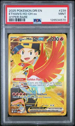 2025 POKEMON DRI EN-DESTINED RIVALS HYPER RARE #239 ETHAN'S HO-OH EX PSA 9 - Image 1