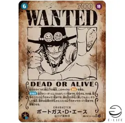 Portgas D. Ace WANTED SP OP13-119 SEC Parallel Carrying on His Will Japanese - Image 1