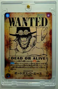 ONE PIECE Portgas D.Ace (Parallel)SP OP13-119 Carrying On His Will -MINT - Image 1