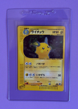 Raichu HOLO 1st ED 035/088 Split Earth 2002 NM/M Japanese Pokemon Card - Image 1
