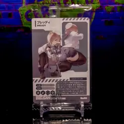 Bready Sealed Foil Metallic Card Nikke Goddess of Victory Wafer Vol. 4 Bandai - Image 2