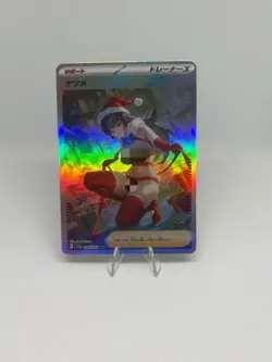 Pokemon Anime Waifu ACG DIY Trainer Art Card - Image 1