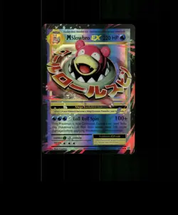 Fan-ART READ DESCRIPTION BELOW HOLO Slowbro Card Slowbro Pokemon Cardp2 - Image 1