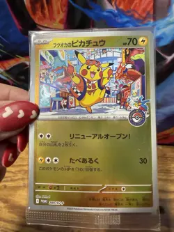 Fukuoka's Pikachu - 289/SV-P 289/SV-P Sv-P Promotional Cards Holo (Japanese) - Image 2