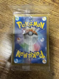 Fukuoka's Pikachu - 289/SV-P 289/SV-P Sv-P Promotional Cards Holo (Japanese) - Image 5