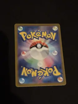 Joltik AR 108/102 Stellar Miracle sv7 Pokemon Card Japanese Near Mint #11048 - Image 2