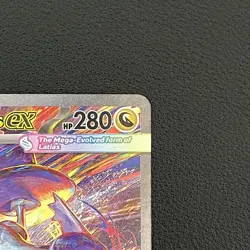 Pokemon TCG Mega Latias ex Mega Evolution 181/132 Special illustration Rare - NM - Image 3