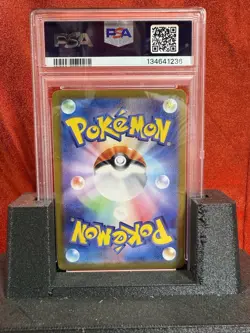 2023 Pokemon SV1V-Violet EX #081 Scovilain PSA 10 Gem Mint Art Rare - Image 2