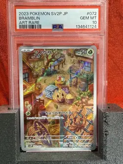 2023 Pokemon SV2P Snow Hazard #072 Bramblin PSA 10 Gem Mint Art Rare - Image 1