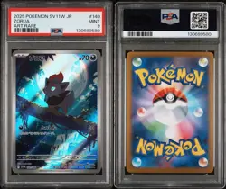 2025 POKEMON JPN SV11W-WHITE FLARE ART RARE #140 ZORUA PSA 9 - Image 3