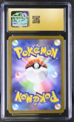 Origin Forme Palkia VSTAR 259/172 - Pokemon VSTAR Universe CGC 10 Pristine - Image 2