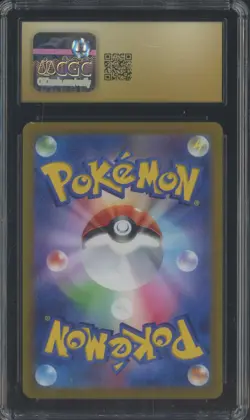 2022 Pokemon JPN Vstar Universe #259 Origin Forme Palkia Vstar CGC 10 PRISTINE - Image 2