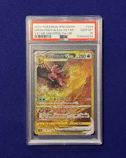 PSA 10 Origin Forme Palkia #259 Vstar Universe Japanese Pokemon 2022 GEM MINT - Image 1