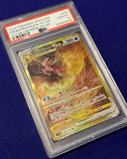 PSA 10 Origin Forme Palkia #259 Vstar Universe Japanese Pokemon 2022 GEM MINT - Image 2