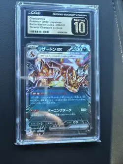 Charizard ex 006/021 Sv Terastal Charizard Ex Battle Master Deck Pristine 10 CGC - Image 1