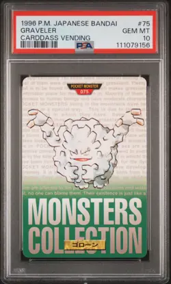 1996 POKEMON JPN BANDAI CARDDASS VENDING #75 GRAVELER PSA 10 - Image 1