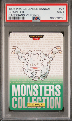 PSA 9 Graveler 75 Pokemon Carddass Bandai Vintage 1996 Pocket Monsters Green - Image 1