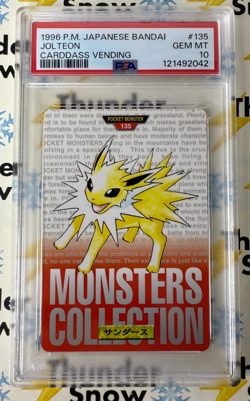 ⚡❄ 1996 Pokemon Japanese Bandai Carddass Vending #135 Jolteon PSA 10 POP 33 - Image 1