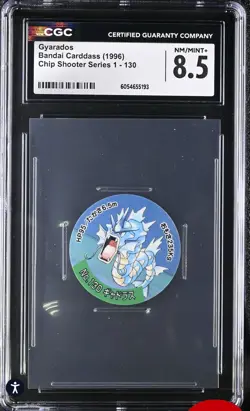 1996 CGC 8.5 Pokemon GYARADOS Bandai Carddass Chip Shooter 1 PSA BGS POP 1! - Image 1