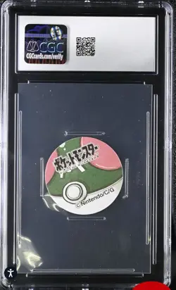 1996 CGC 8.5 Pokemon GYARADOS Bandai Carddass Chip Shooter 1 PSA BGS POP 1! - Image 2