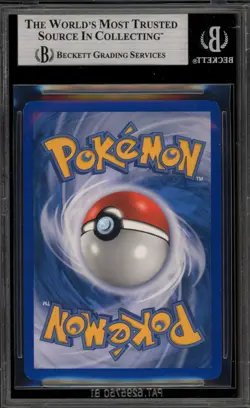 Pokemon Entei Gold Star EX Unseen Forces Holo Ultra Rare #113 BGS 9 Mint - Image 2