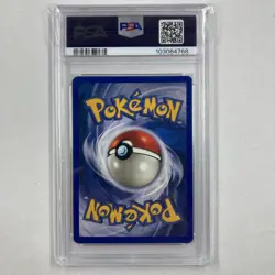1999 POKEMON JUNGLE EN #3/64 FLAREON HOLO PSA 9 MINT ENGLISH - Image 2