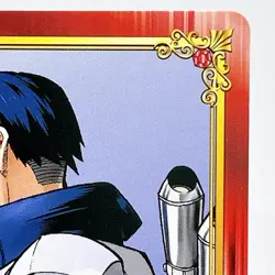 Tenya Iida My Hero Academia Jump Shueisha Comic Festival Limited Card Japan F/S - Image 3