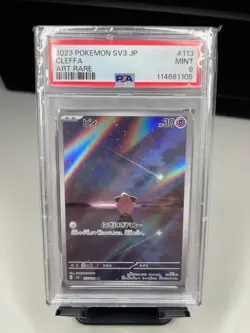 PSA 9 Cleffa AR 113/108 Ruler Of The Black Flame Japanese SV3 Pokemon Card - Image 1