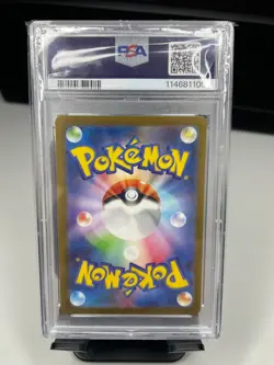 PSA 9 Cleffa AR 113/108 Ruler Of The Black Flame Japanese SV3 Pokemon Card - Image 2