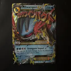 M Swampert EX XY87 Jumbo Cards Holo - Image 1