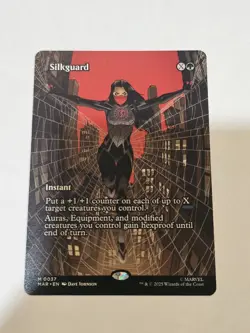Silkguard (Borderless) Eternal-Legal Regular - Image 1