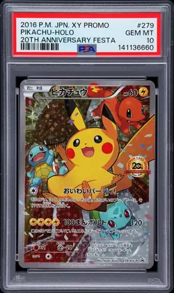 2016 POKEMON JPN XY PROMO 20TH ANV FESTA #279 PIKACHU-HOLO PSA 10 - Image 1