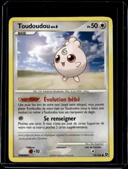 Igglybuff 70/106 Non-holo Great Encounters 2008 (FRENCH) (LP) / Pokemon TCG - Image 1