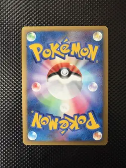 Charizard 092/092 Stormfront 2008 Japanese Pokemon Card Mitsuhiro Arita Art (A+) - Image 2
