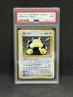 PSA 9 Snorlax Holo No.143 1997 Japanese Jungle Pokemon Vintage - Image 1