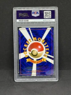 PSA 9 Snorlax Holo No.143 1997 Japanese Jungle Pokemon Vintage - Image 2